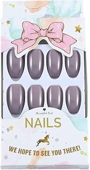 Faux Ongles Gris Degrade Beautiful Nails